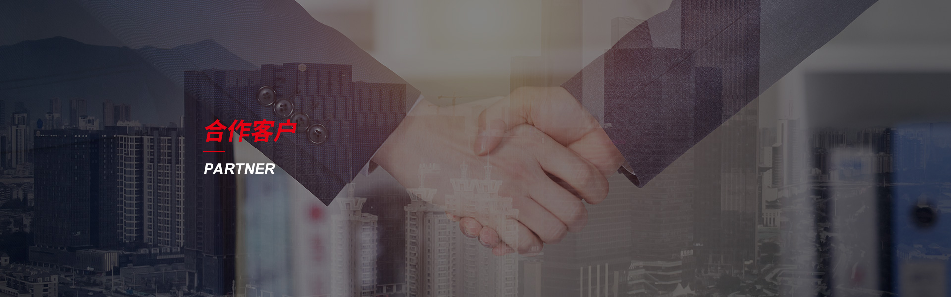 乐山钢筋套筒生产厂家