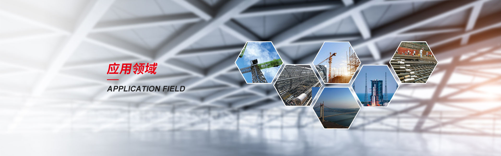 乐山钢筋套筒生产厂家